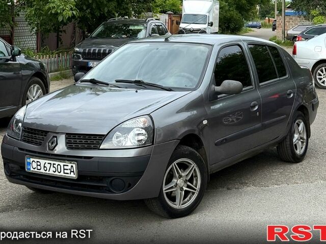 Серый Рено Клио, объемом двигателя 1.4 л и пробегом 228 тыс. км за 2750 $, фото 1 на Automoto.ua