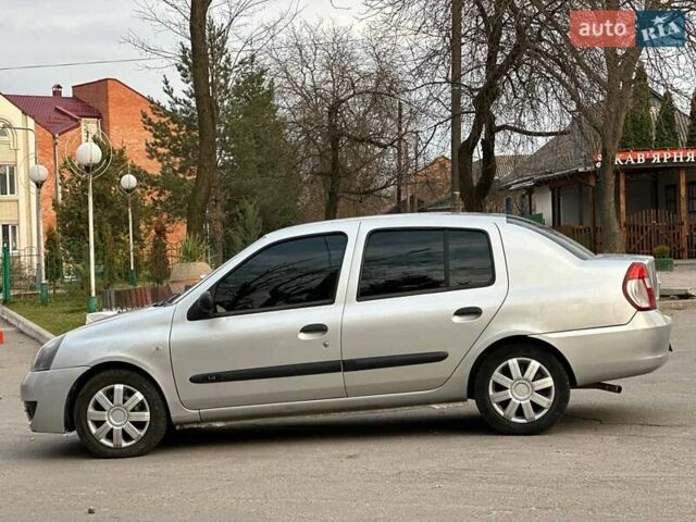 Серый Рено Клио, объемом двигателя 1.39 л и пробегом 225 тыс. км за 2650 $, фото 1 на Automoto.ua