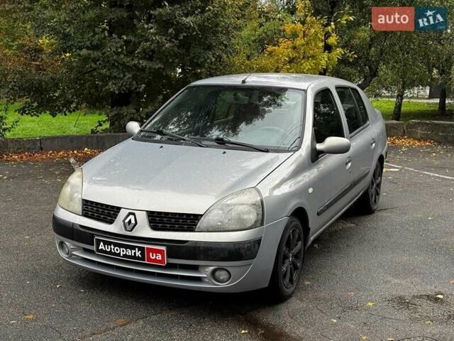 Серый Рено Клио, объемом двигателя 1.4 л и пробегом 207 тыс. км за 3490 $, фото 1 на Automoto.ua