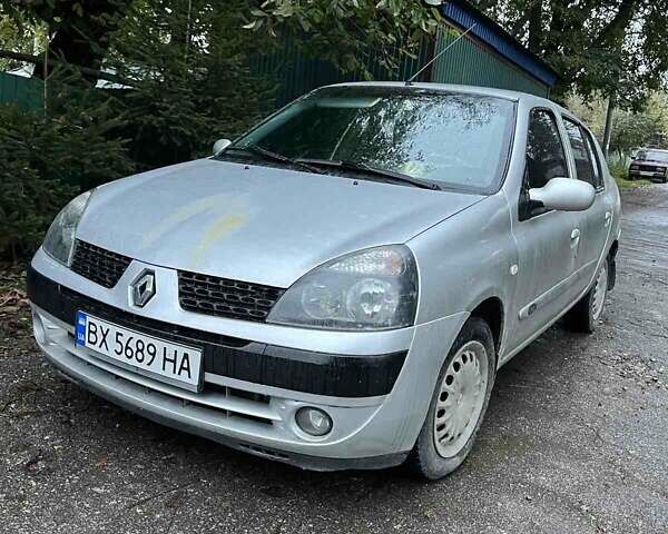 Сірий Рено Кліо, об'ємом двигуна 1.4 л та пробігом 237 тис. км за 2800 $, фото 1 на Automoto.ua