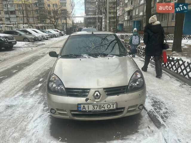 Серый Рено Клио, объемом двигателя 1.39 л и пробегом 400 тыс. км за 2400 $, фото 1 на Automoto.ua