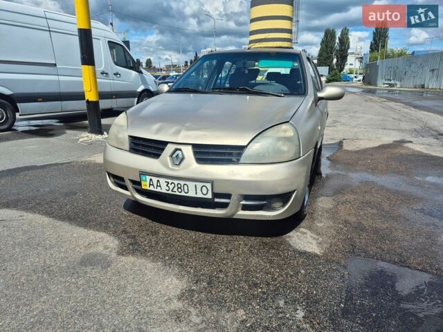 Сірий Рено Кліо, об'ємом двигуна 1.39 л та пробігом 200 тис. км за 1700 $, фото 1 на Automoto.ua