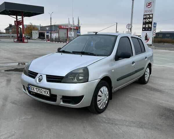 Серый Рено Клио, объемом двигателя 1.39 л и пробегом 260 тыс. км за 3300 $, фото 1 на Automoto.ua