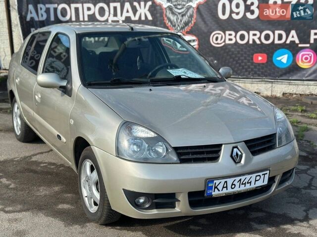 Серый Рено Клио, объемом двигателя 1.39 л и пробегом 127 тыс. км за 3700 $, фото 1 на Automoto.ua