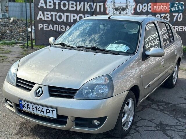 Серый Рено Клио, объемом двигателя 1.4 л и пробегом 127 тыс. км за 3999 $, фото 1 на Automoto.ua