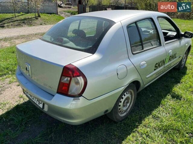 Сірий Рено Кліо, об'ємом двигуна 1.4 л та пробігом 161 тис. км за 1900 $, фото 1 на Automoto.ua