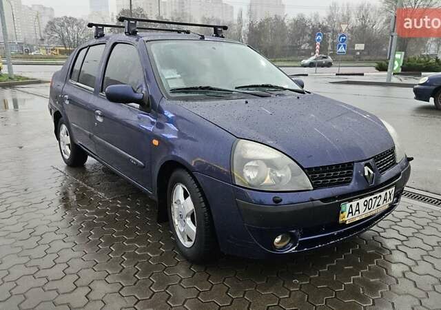 Синій Рено Кліо, об'ємом двигуна 1.39 л та пробігом 214 тис. км за 3800 $, фото 1 на Automoto.ua