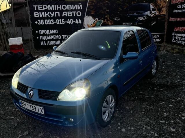 Синій Рено Кліо, об'ємом двигуна 1.4 л та пробігом 247 тис. км за 3000 $, фото 1 на Automoto.ua