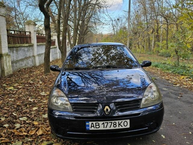Синий Рено Клио, объемом двигателя 1.46 л и пробегом 230 тыс. км за 3999 $, фото 1 на Automoto.ua