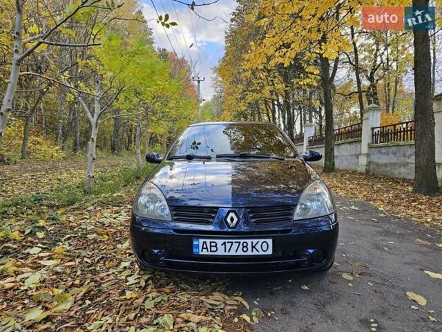 Синий Рено Клио, объемом двигателя 1.46 л и пробегом 230 тыс. км за 5000 $, фото 1 на Automoto.ua