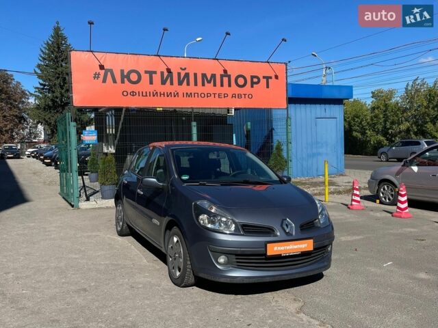 Синий Рено Клио, объемом двигателя 1.15 л и пробегом 123 тыс. км за 5800 $, фото 1 на Automoto.ua
