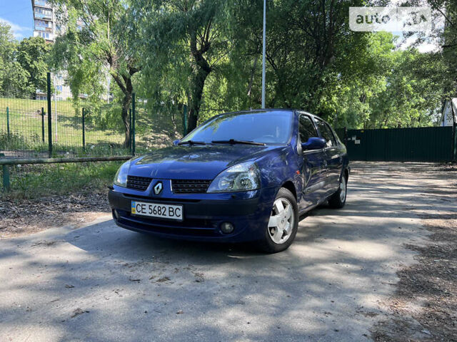 Синий Рено Клио, объемом двигателя 1.4 л и пробегом 210 тыс. км за 2300 $, фото 1 на Automoto.ua