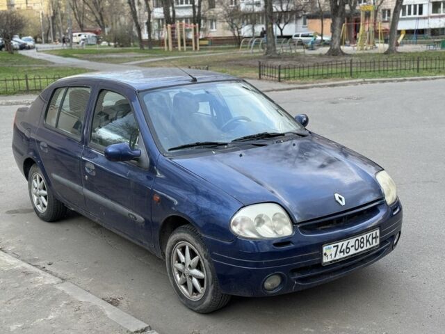Синий Рено Клио, объемом двигателя 1.4 л и пробегом 86 тыс. км за 1300 $, фото 1 на Automoto.ua