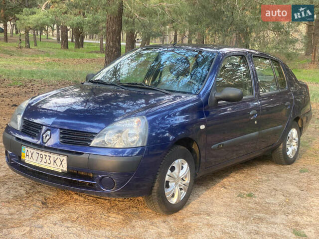 Синий Рено Клио, объемом двигателя 1.4 л и пробегом 139 тыс. км за 3400 $, фото 1 на Automoto.ua