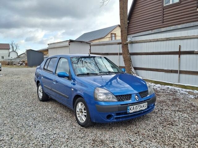 Синий Рено Клио, объемом двигателя 1.4 л и пробегом 180 тыс. км за 3350 $, фото 1 на Automoto.ua
