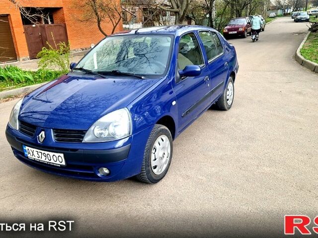 Синий Рено Клио, объемом двигателя 1.4 л и пробегом 176 тыс. км за 2900 $, фото 1 на Automoto.ua