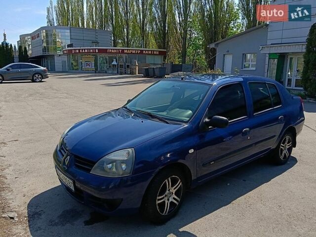 Синий Рено Клио, объемом двигателя 1.39 л и пробегом 165 тыс. км за 3550 $, фото 1 на Automoto.ua