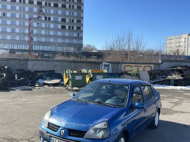 Синій Рено Кліо, об'ємом двигуна 1.4 л та пробігом 220 тис. км за 2850 $, фото 1 на Automoto.ua