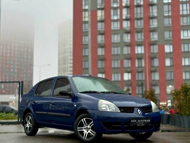 Синій Рено Кліо, об'ємом двигуна 1.4 л та пробігом 168 тис. км за 2950 $, фото 1 на Automoto.ua