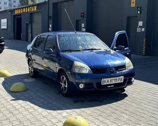 Синий Рено Клио, объемом двигателя 1.4 л и пробегом 176 тыс. км за 3000 $, фото 1 на Automoto.ua
