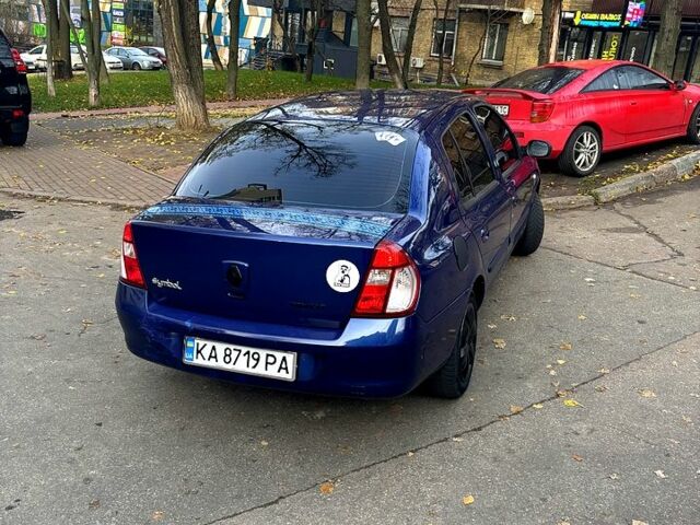 Синий Рено Клио, объемом двигателя 1.4 л и пробегом 183 тыс. км за 3500 $, фото 1 на Automoto.ua