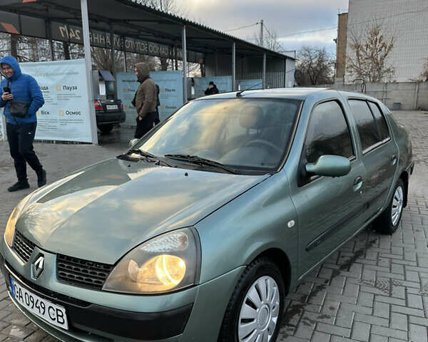 Зелений Рено Кліо, об'ємом двигуна 1.39 л та пробігом 270 тис. км за 2299 $, фото 1 на Automoto.ua