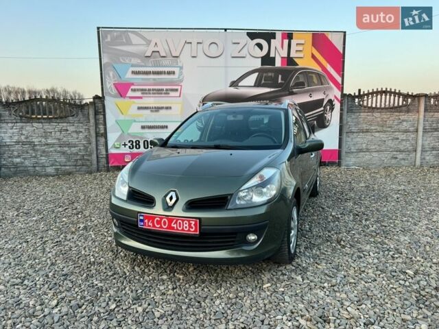 Зеленый Рено Клио, объемом двигателя 1.2 л и пробегом 184 тыс. км за 5499 $, фото 1 на Automoto.ua