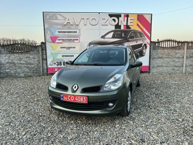 Зеленый Рено Клио, объемом двигателя 1.2 л и пробегом 184 тыс. км за 5499 $, фото 1 на Automoto.ua