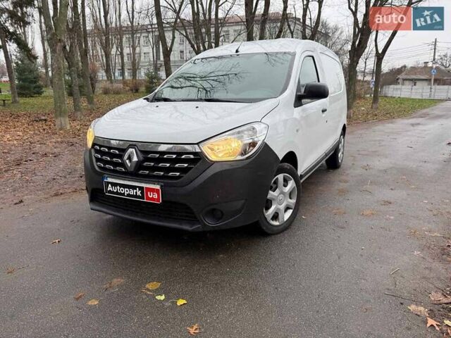 Белый Рено Dokker, объемом двигателя 1.5 л и пробегом 87 тыс. км за 12990 $, фото 1 на Automoto.ua