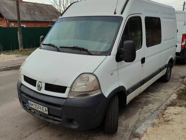 Белый Рено Другая, объемом двигателя 0 л и пробегом 481 тыс. км за 5819 $, фото 1 на Automoto.ua