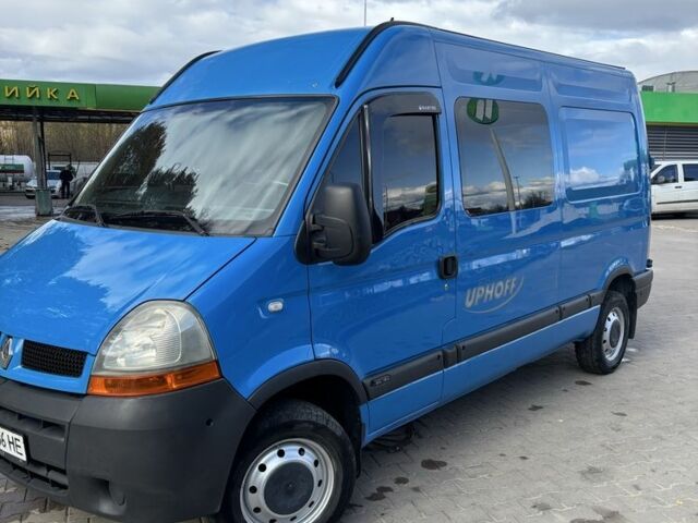 Рено Другая, объемом двигателя 0 л и пробегом 0 тыс. км за 7500 $, фото 1 на Automoto.ua