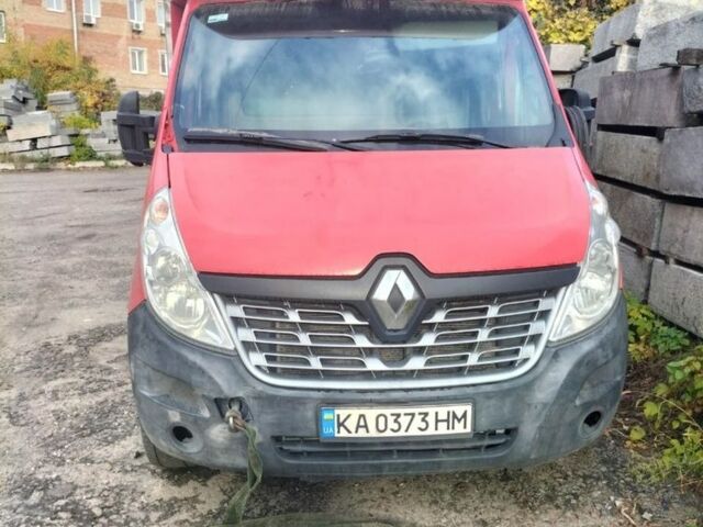 Рено Другая, объемом двигателя 0 л и пробегом 0 тыс. км за 11500 $, фото 1 на Automoto.ua