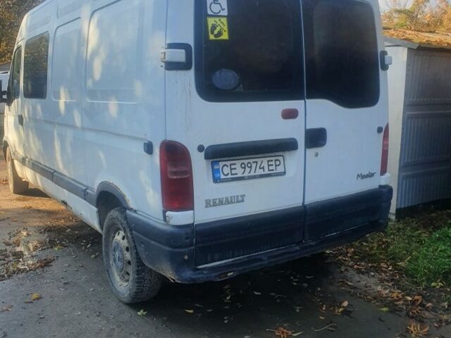 Рено Другая, объемом двигателя 0 л и пробегом 0 тыс. км за 3000 $, фото 1 на Automoto.ua