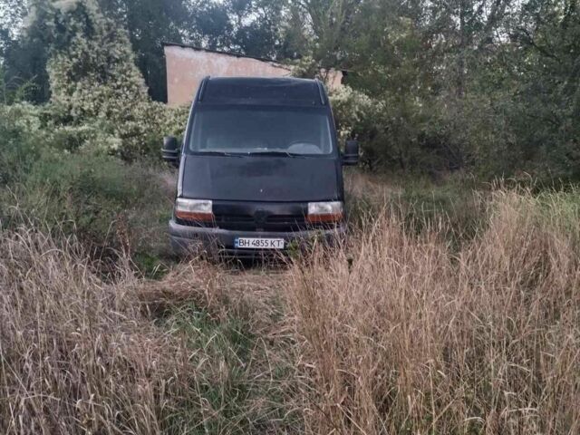 Рено Другая, объемом двигателя 0 л и пробегом 0 тыс. км за 3500 $, фото 1 на Automoto.ua