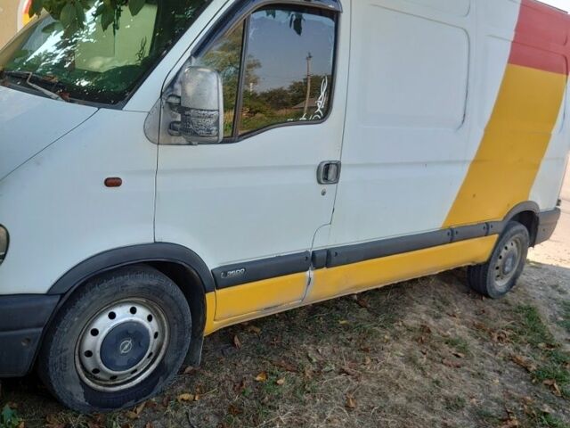 Рено Другая 2001 в Сторожинце на Automoto.ua Рено Другая, объемом двигателя 0 л и пробегом 0 тыс. км за 4500 $, фото 1 на Automoto.ua