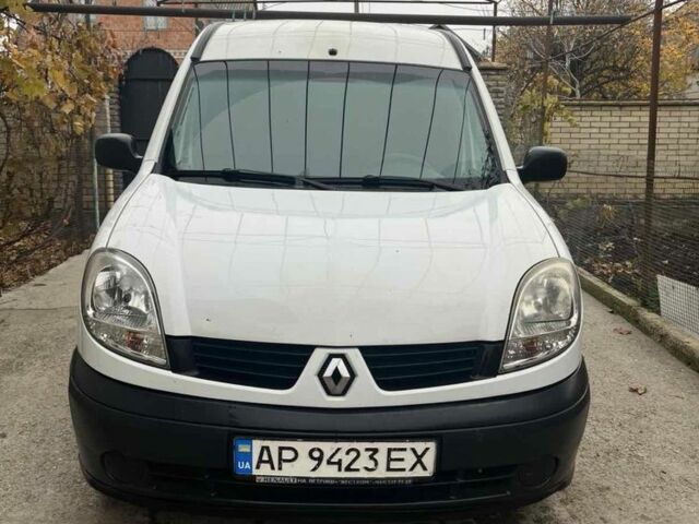 Рено Другая, объемом двигателя 0 л и пробегом 0 тыс. км за 3600 $, фото 1 на Automoto.ua