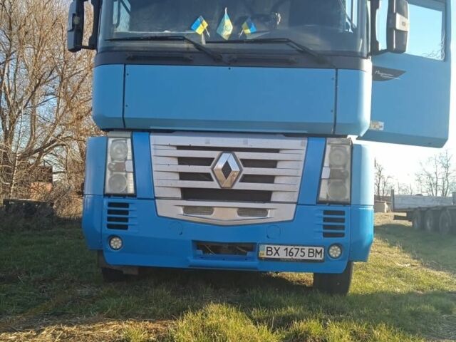 Рено Другая, объемом двигателя 0 л и пробегом 0 тыс. км за 8500 $, фото 1 на Automoto.ua