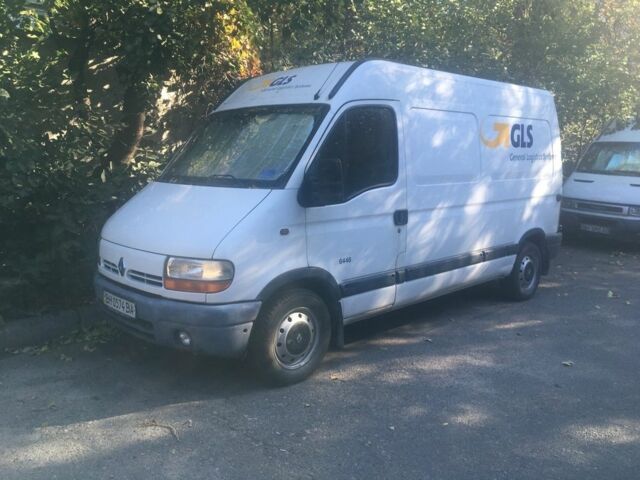 Рено Другая, объемом двигателя 0 л и пробегом 0 тыс. км за 8000 $, фото 1 на Automoto.ua