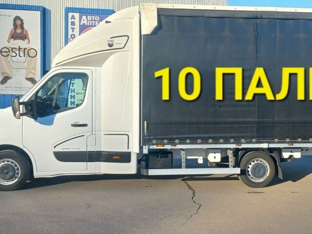 Рено Другая, объемом двигателя 0 л и пробегом 0 тыс. км за 20400 $, фото 1 на Automoto.ua