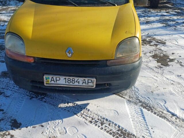 Желтый Рено Другая, объемом двигателя 0 л и пробегом 150 тыс. км за 2000 $, фото 1 на Automoto.ua