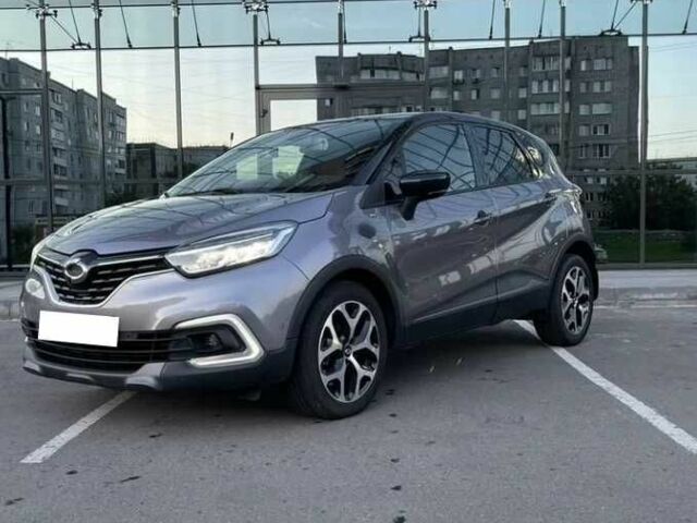 Серый Рено Другая, объемом двигателя 0 л и пробегом 41 тыс. км за 11000 $, фото 1 на Automoto.ua