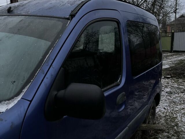 Синій Рено Інша, об'ємом двигуна 1.9 л та пробігом 1 тис. км за 1500 $, фото 1 на Automoto.ua