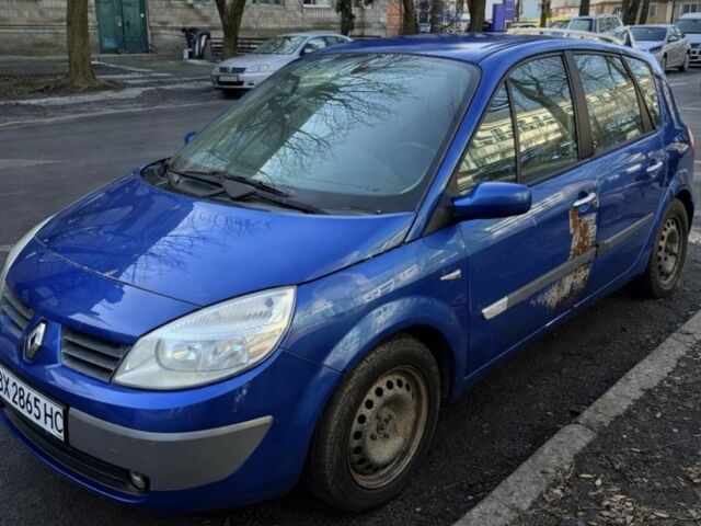 Синий Рено Другая, объемом двигателя 1.6 л и пробегом 250 тыс. км за 3500 $, фото 1 на Automoto.ua