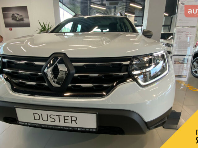 купить новое авто Рено Дастер 2021 года от официального дилера Автоцентр Rеnault ТОВ «Авто Груп+» Суворовський» Рено фото