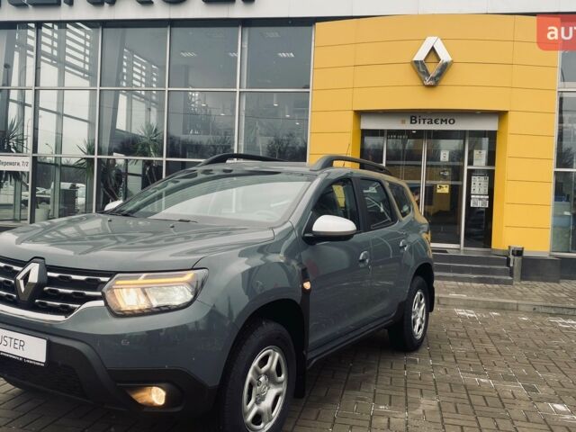 Рено Дастер, объемом двигателя 1.5 л и пробегом 0 тыс. км за 24902 $, фото 1 на Automoto.ua
