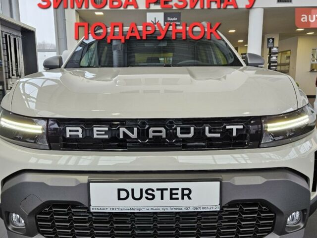 Рено Дастер, объемом двигателя 1.5 л и пробегом 0 тыс. км за 26069 $, фото 1 на Automoto.ua