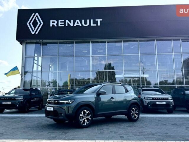 Рено Дастер, об'ємом двигуна 1.33 л та пробігом 0 тис. км за 26580 $, фото 1 на Automoto.ua