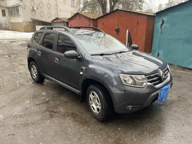 Серый Рено Дастер, объемом двигателя 1.5 л и пробегом 180 тыс. км за 14700 $, фото 1 на Automoto.ua