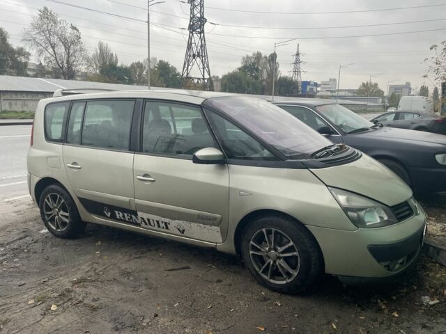 Бежевый Рено Эспейс, объемом двигателя 2.2 л и пробегом 120 тыс. км за 2607 $, фото 1 на Automoto.ua