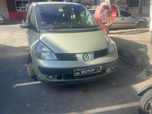 Бежевий Рено Еспейс, об'ємом двигуна 2.2 л та пробігом 120 тис. км за 3500 $, фото 1 на Automoto.ua